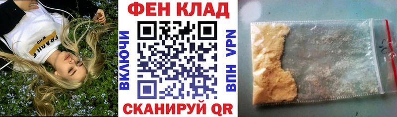 Амфетамин VHQ  Полысаево 