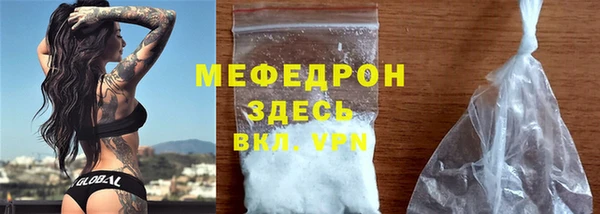 бутик Михайлов
