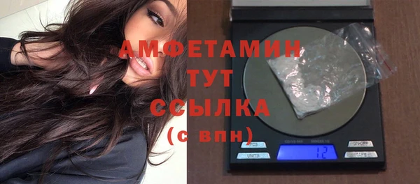 apvp Михайловка
