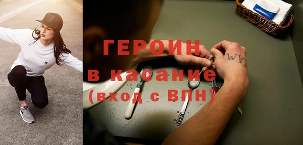 гидропоника Наволоки