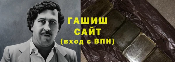 бутик Михайлов