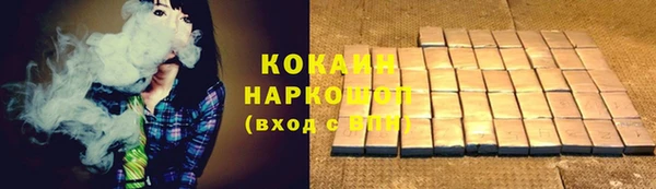 гидропоника Наволоки