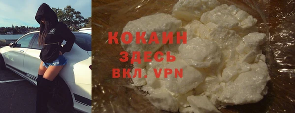 apvp Михайловка