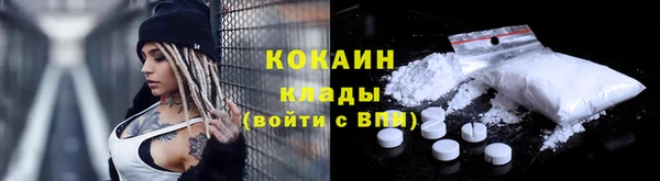 бутик Михайлов