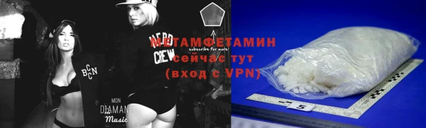 дурь Надым