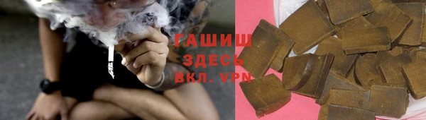 бутик Михайлов