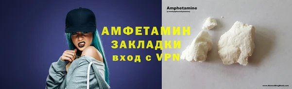 гидропоника Наволоки