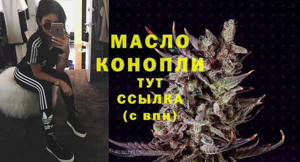 apvp Михайловка