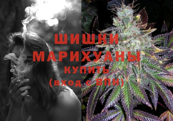 меф VHQ Михайловск