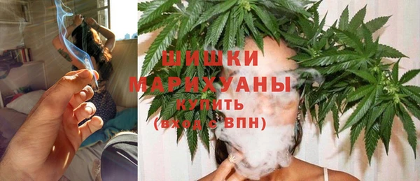 apvp Михайловка