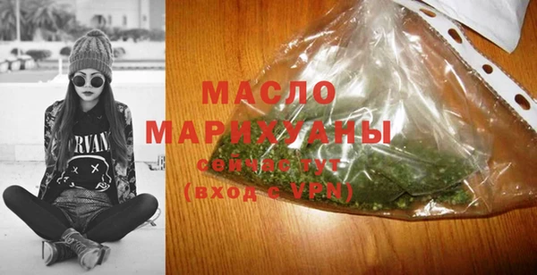 apvp Михайловка