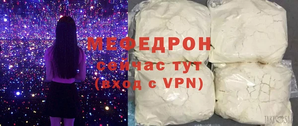 бутик Михайлов