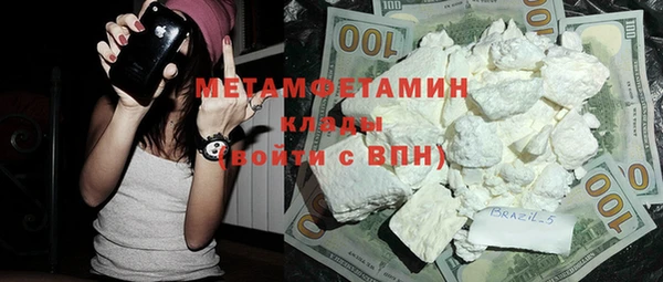 бутик Михайлов
