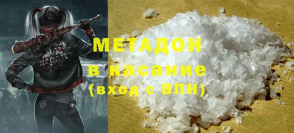 бутик Михайлов