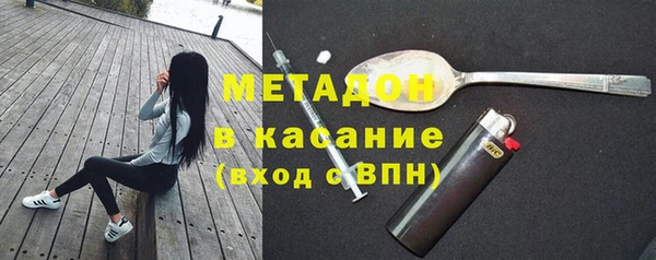 дурь Надым