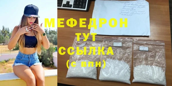 apvp Михайловка