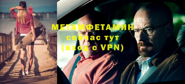 бутик Михайлов