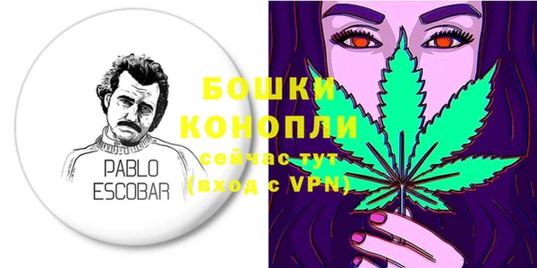 бутик Михайлов