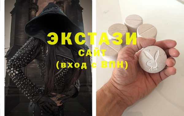 apvp Михайловка