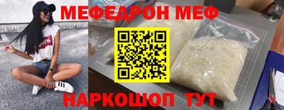 бутик Азнакаево