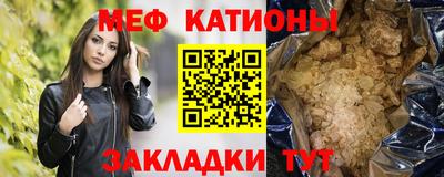 бутик Азнакаево