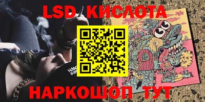 бутик Азнакаево