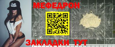 герыч Жуковский