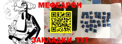 герыч Жуковский