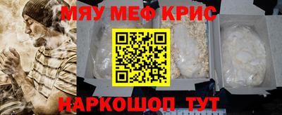 прущая мука Заволжье