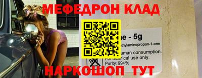 герыч Жуковский