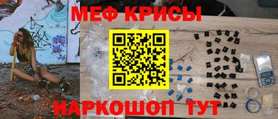 прущая мука Заволжье