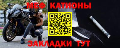 амфетамин Заводоуковск
