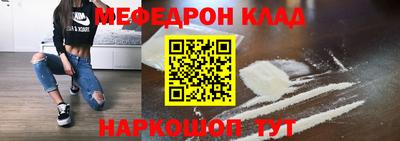 герыч Жуковский