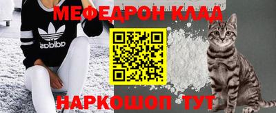 бутик Азнакаево