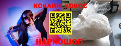 прущая мука Заволжье
