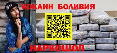 герыч Жуковский