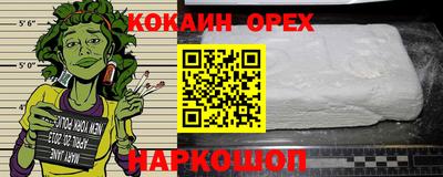 прущая мука Заволжье