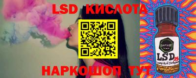 прущая мука Заволжье