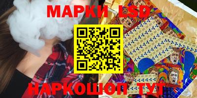 прущая мука Заволжье