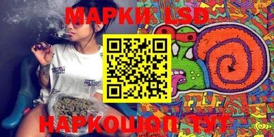 кокаин колумбия Камышлов