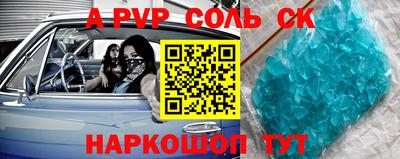 герыч Жуковский