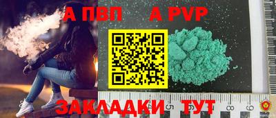 герыч Жуковский