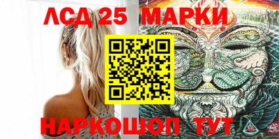 амфетамин Заводоуковск