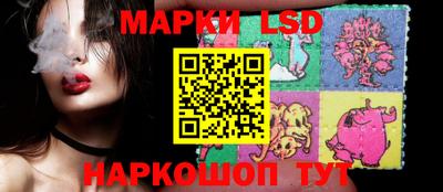 мефедрон VHQ Абакан