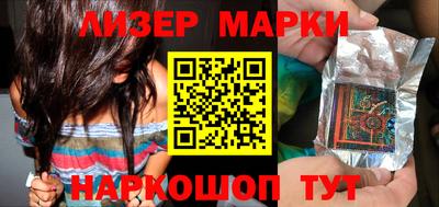 герыч Жуковский