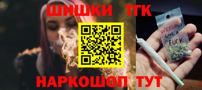 герыч Жуковский