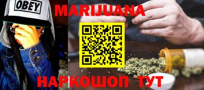 прущая мука Заволжье