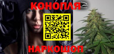 амфетамин Заводоуковск