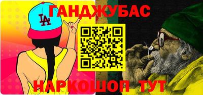 герыч Жуковский