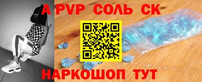 герыч Жуковский
